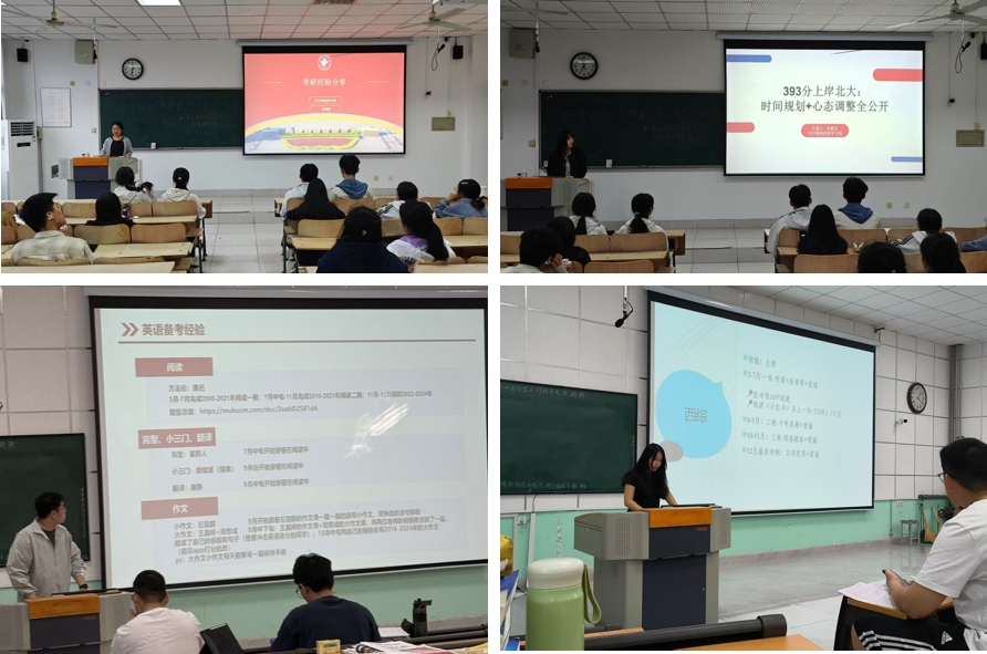 yl23455永利官网