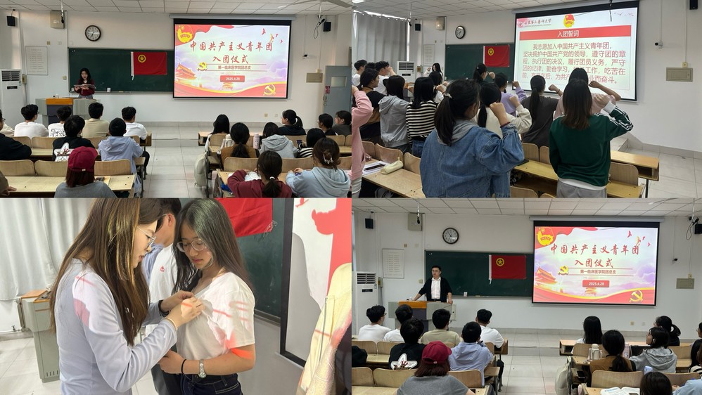 yl23455永利官网
