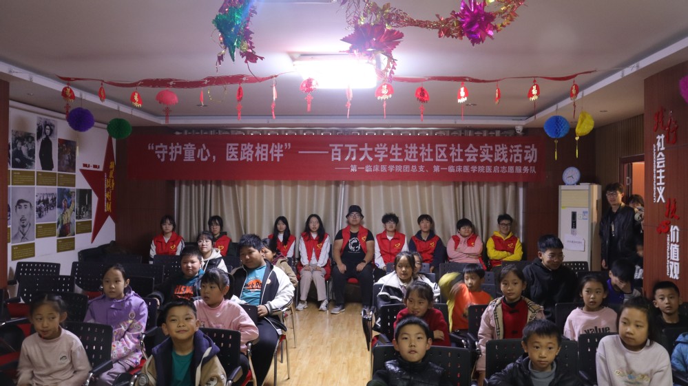 yl23455永利官网