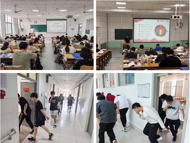 yl23455永利官网