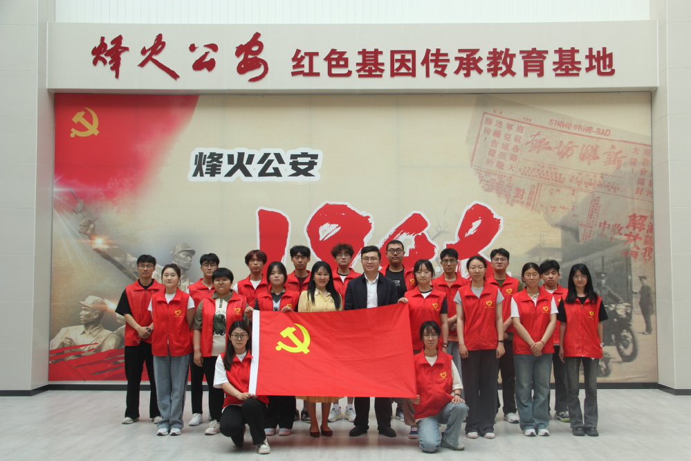 yl23455永利官网