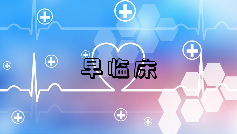 yl23455永利官网