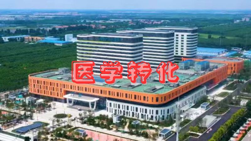 yl23455永利官网