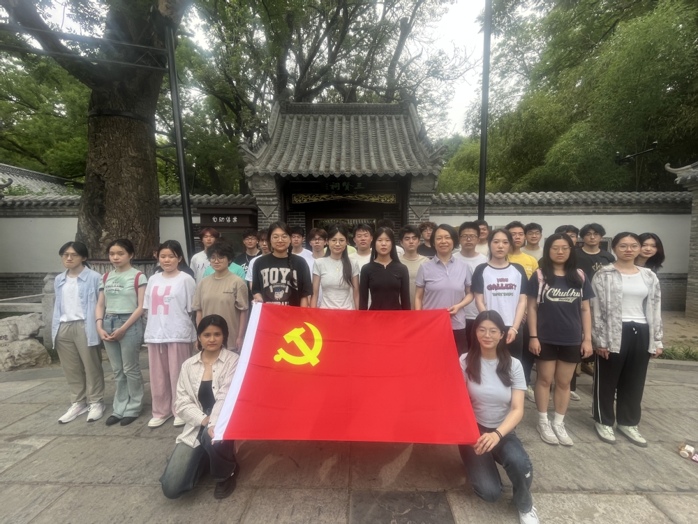 yl23455永利官网