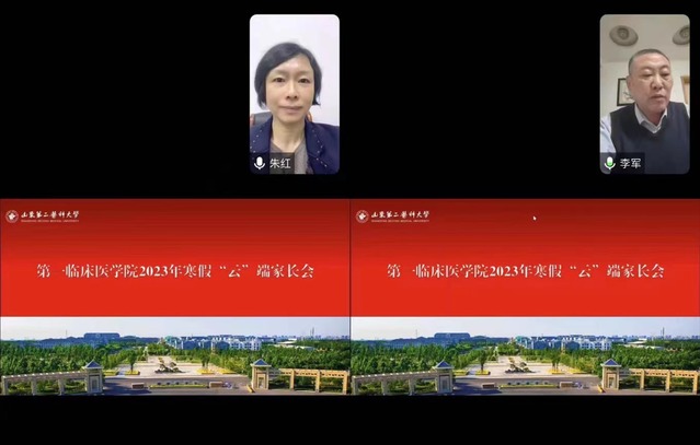 yl23455永利官网