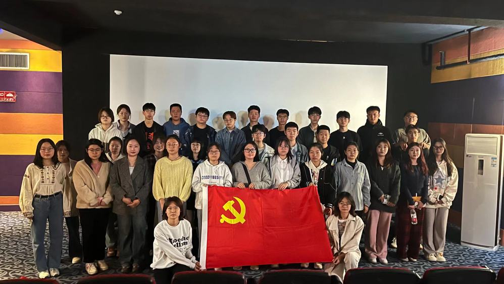 yl23455永利官网
