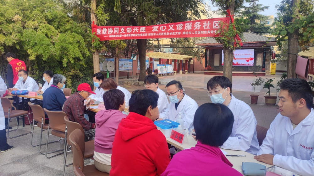 yl23455永利官网