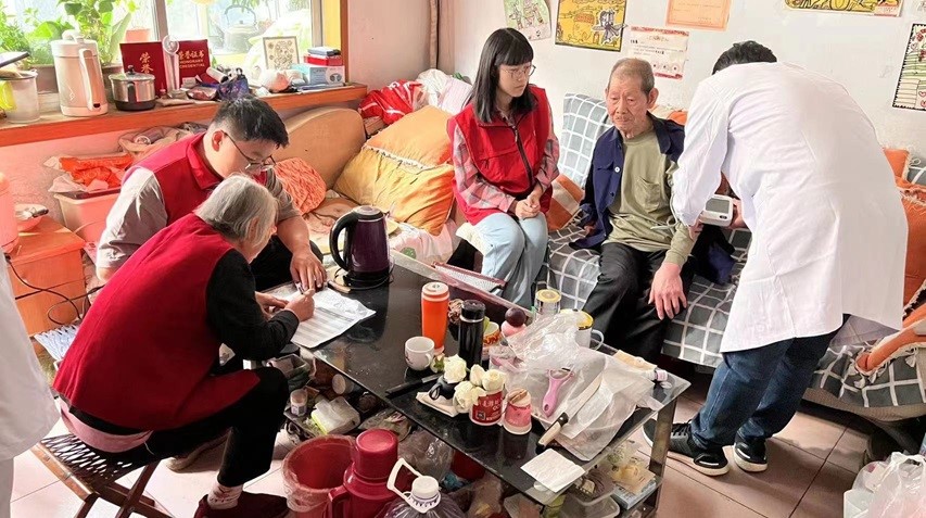 yl23455永利官网