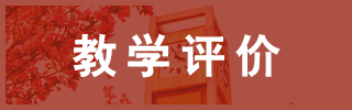 yl23455永利官网