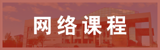 yl23455永利官网