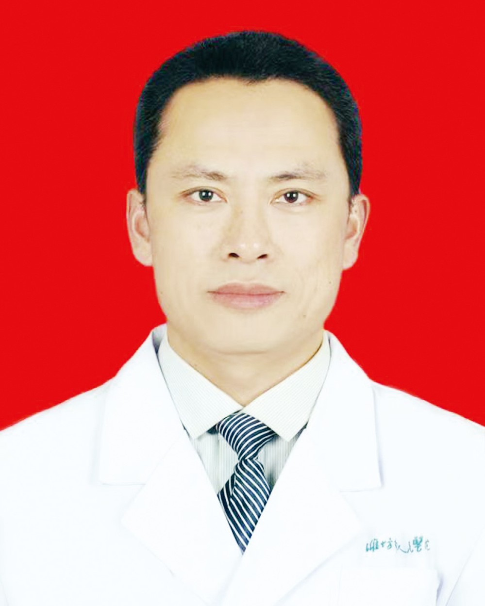 yl23455永利官网