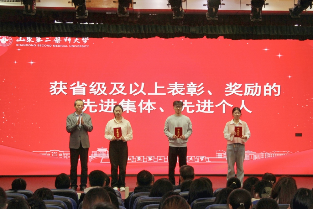yl23455永利官网