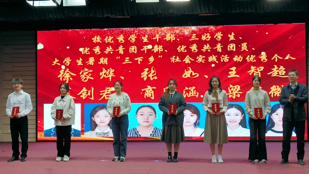 yl23455永利官网