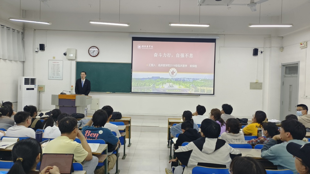 yl23455永利官网