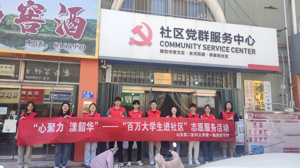 yl23455永利官网