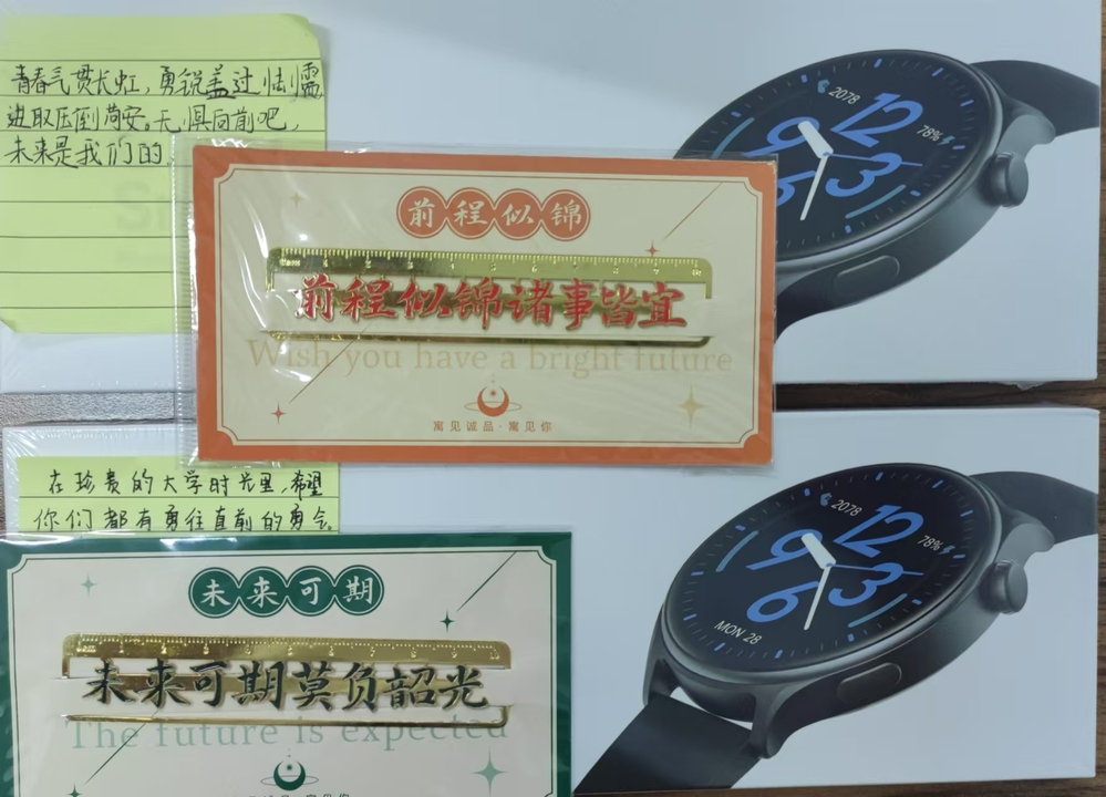 yl23455永利官网