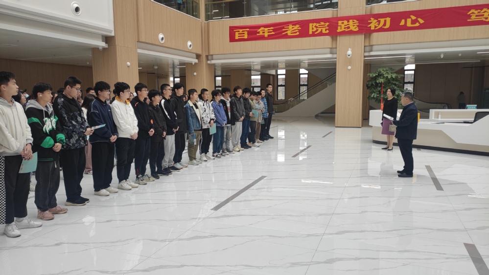yl23455永利官网