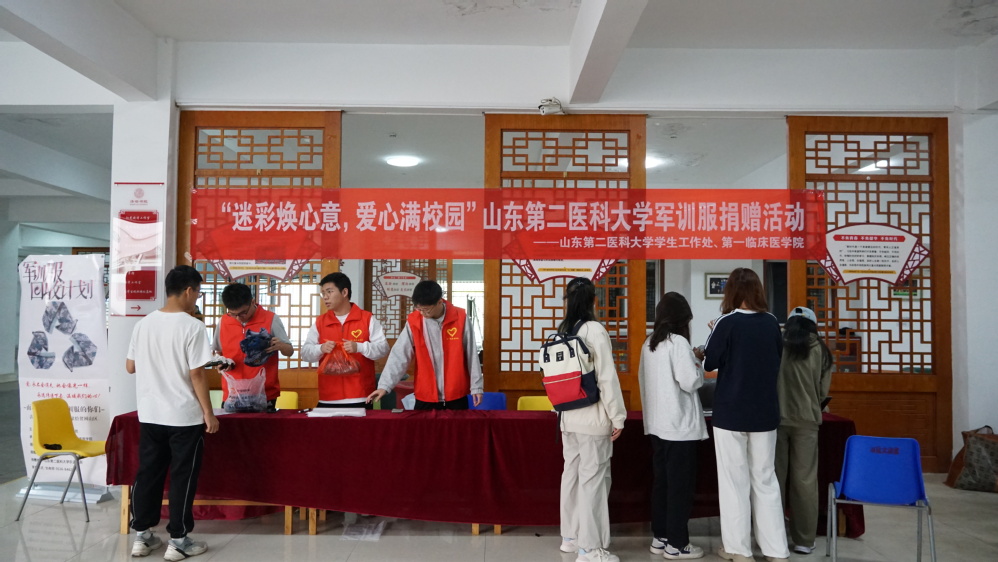 yl23455永利官网