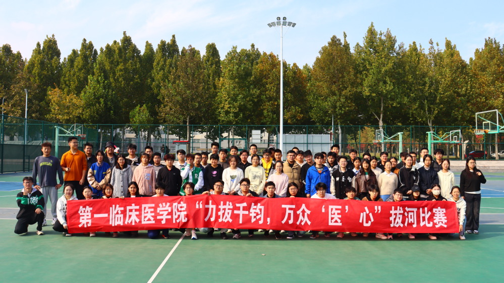 yl23455永利官网
